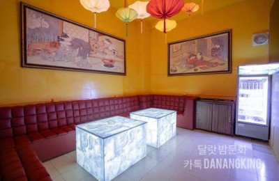 달랏 VIP 마사지 화루 (Da Lat VIP Massage Hwawollu) 갤러리 3